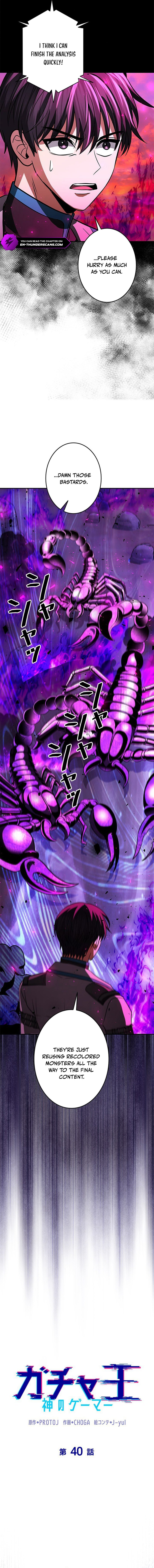 King of Gacha – God's Gamer Chapter 40 5
